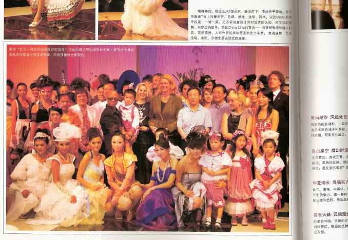 Master Life - Fashion show Wuhan University